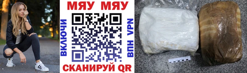Где найти наркотики Балабаново АМФ  МЕФ  Лсд 25  Конопля 