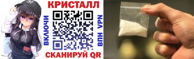АМФ Premium Балабаново