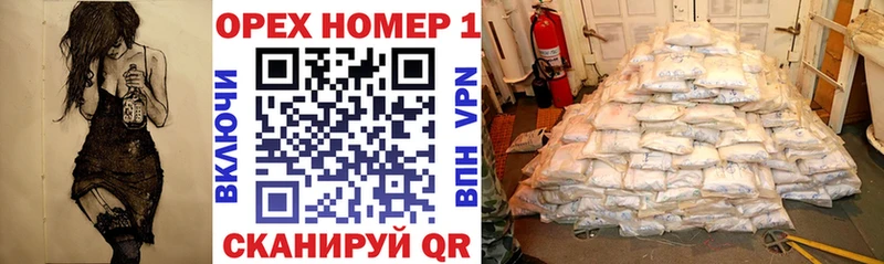 КОКАИН Боливия  закладка  Балабаново 