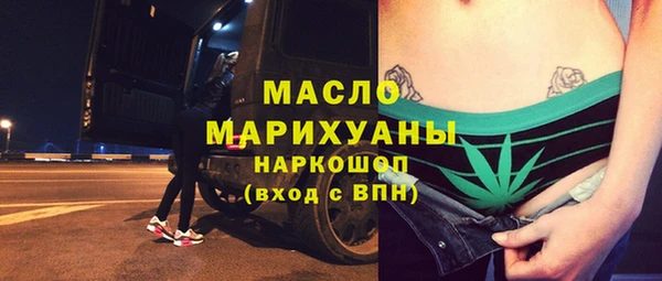 хмурый Балабаново