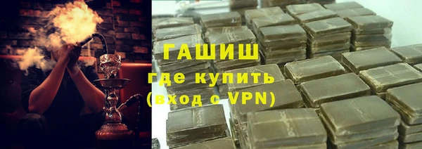 альфа пвп VHQ Баксан