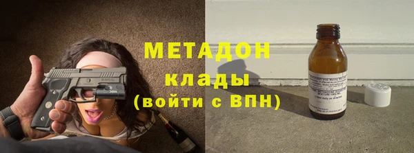 хмурый Балабаново