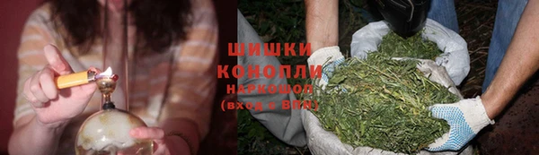 альфа пвп VHQ Баксан