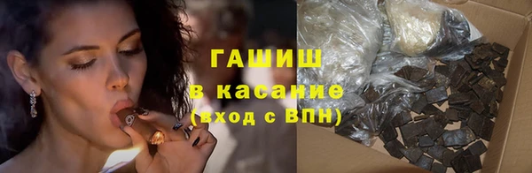 альфа пвп VHQ Баксан