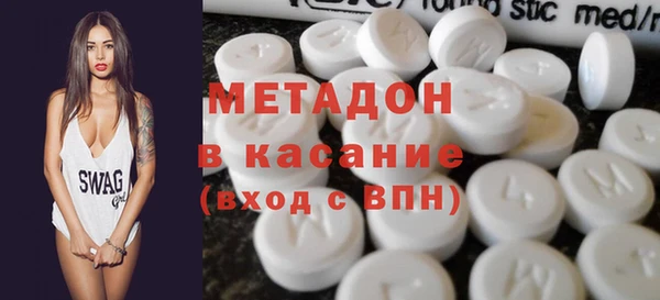 альфа пвп VHQ Баксан