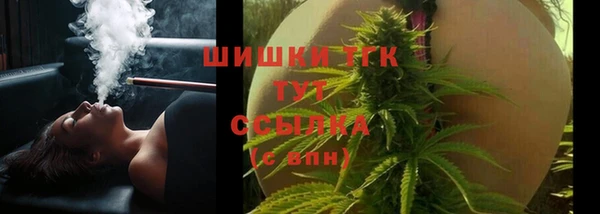 хмурый Балабаново