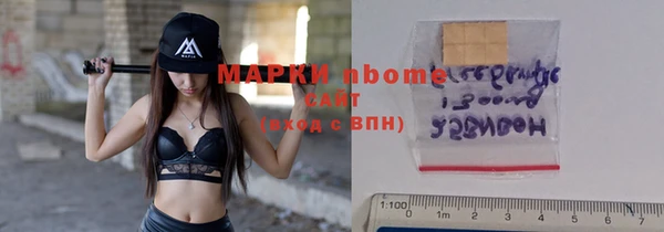 хмурый Балабаново