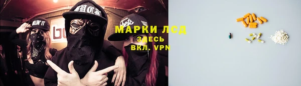 альфа пвп VHQ Баксан