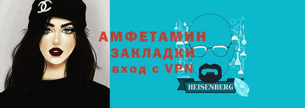хмурый Балабаново