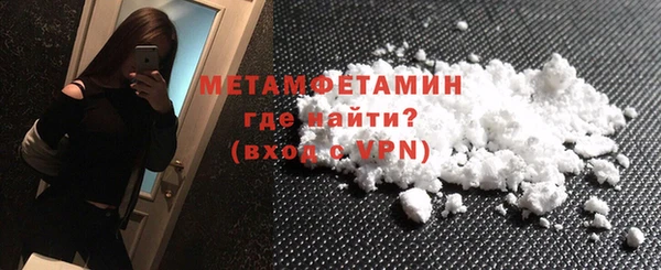 хмурый Балабаново