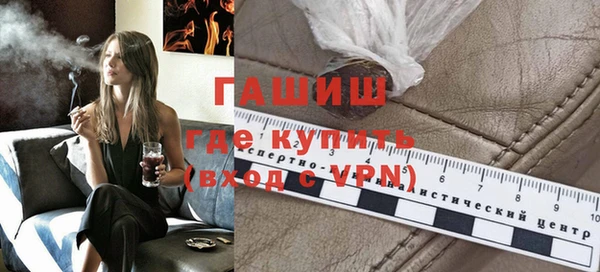 хмурый Балабаново