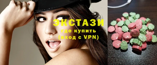 альфа пвп VHQ Баксан