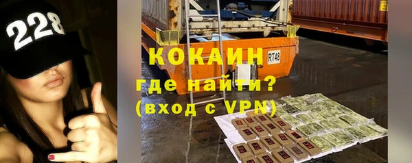 хмурый Балабаново