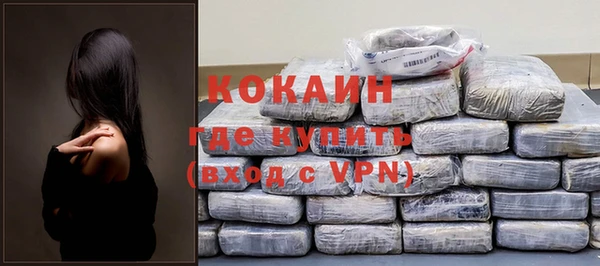 хмурый Балабаново