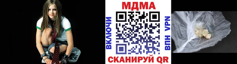 MDMA VHQ  хочу   Балабаново 