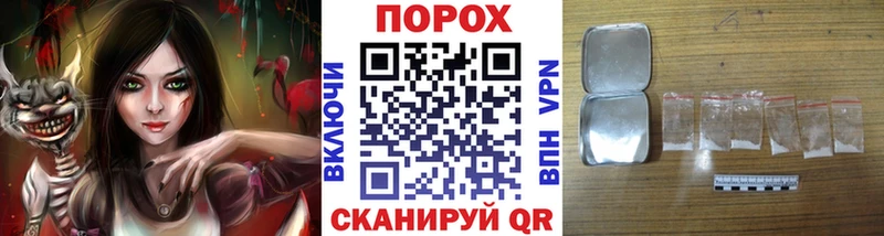 Первитин витя цена наркотик Балабаново
